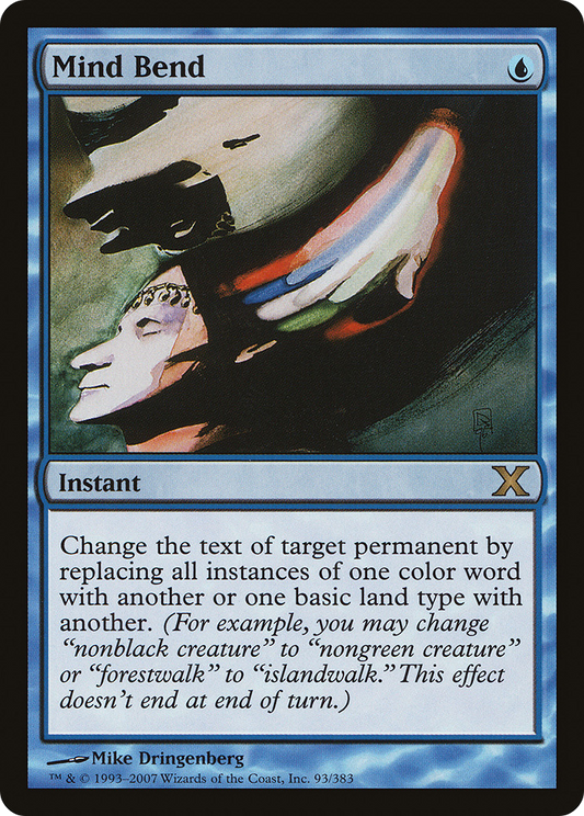 Mind Bend (10E-093)