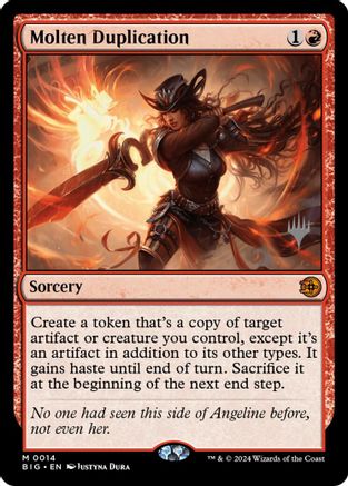 Molten Duplication (PPSOS-014)