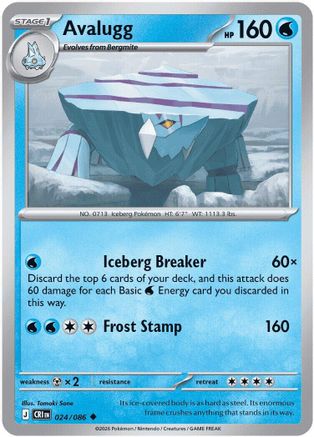 Avalugg (CRI-024)