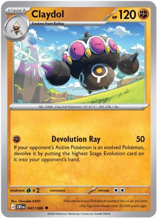 Claydol (CRI-047)