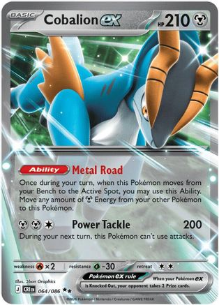 Cobalion ex (CRI-064) (Holofoil)