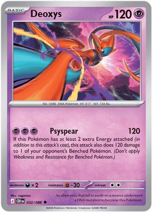 Deoxys (CRI-032) (Reverse Holofoil)