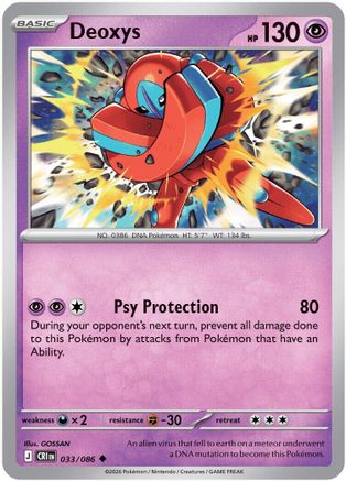 Deoxys (CRI-033)