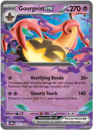 Gourgeist ex (CRI-041) (Holofoil)