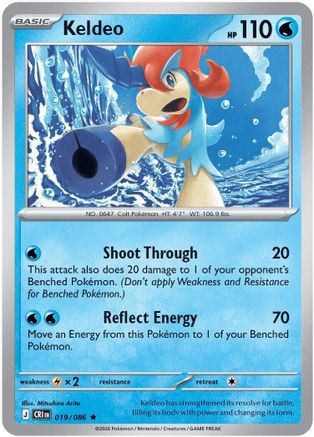 Keldeo (CRI-019) (Holofoil)