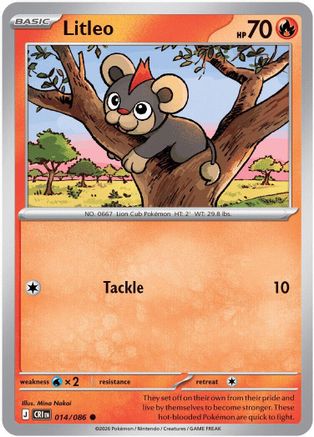 Litleo (CRI-014)