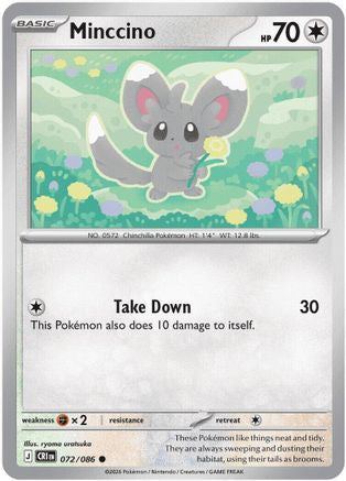 Minccino (CRI-072) (Reverse Holofoil)