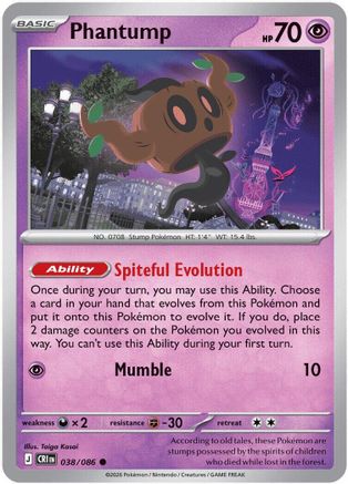 Phantump (CRI-038)