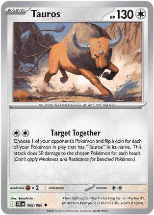 Tauros (CRI-069)