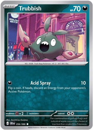 Trubbish (CRI-056) (Reverse Holofoil)