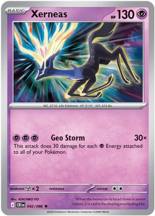 Xerneas (CRI-042) (Holofoil)