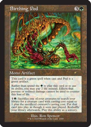 Birthing Pod (SLD-2349)