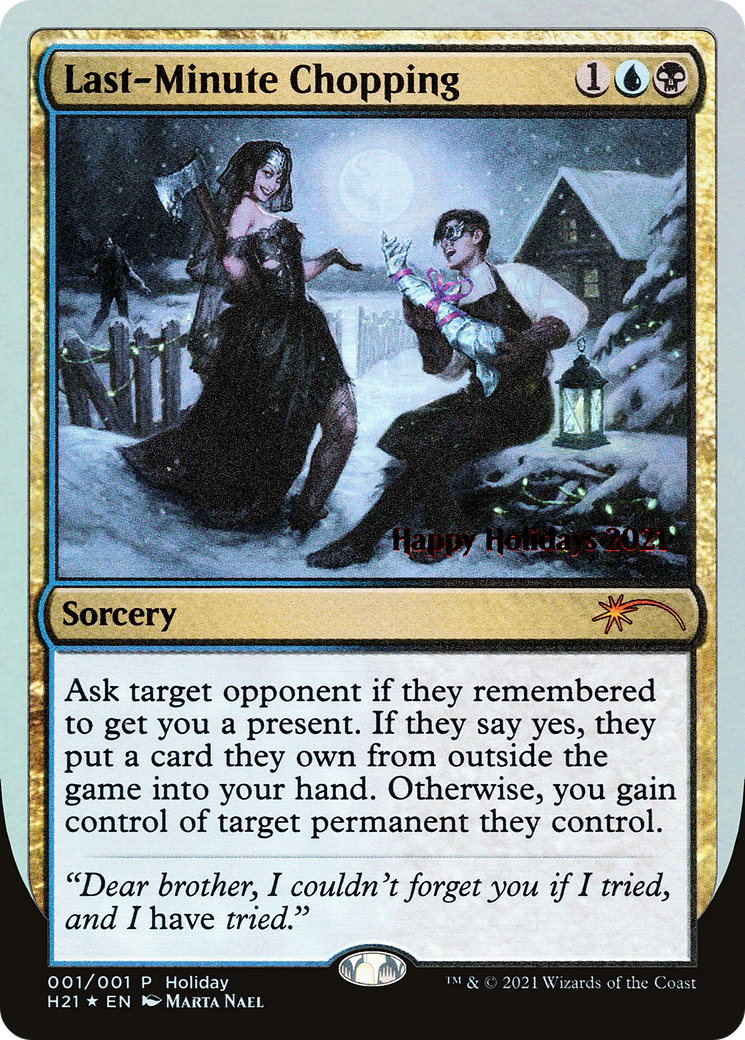 Last-Minute Chopping (HHO-021) (Foil)