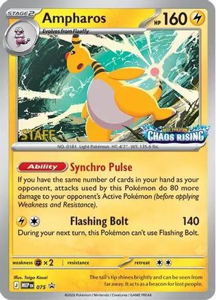 Ampharos (MEP-075) (Holofoil)