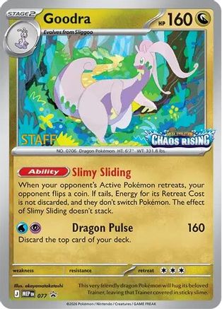 Goodra (MEP-077) (Holofoil)