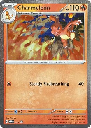 Charmeleon (Cosmos Holo) (MEP-079) (Holofoil)