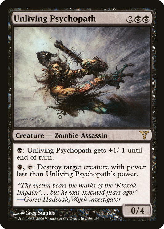 Unliving Psychopath (DIS-056) (Foil)