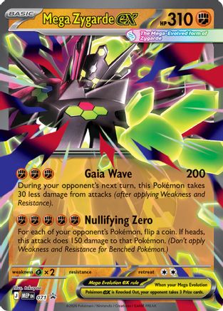 Mega Zygarde ex (MEP-071) (Holofoil)