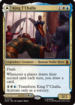 King T'Challa (MSH-219)