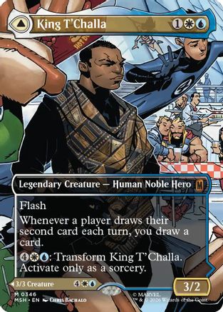 King T'Challa (Borderless) (0346) (MSH-346)