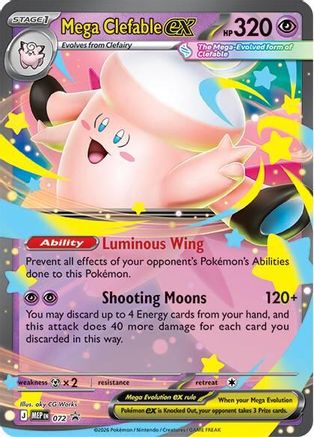 Mega Clefable ex (MEP-072) (Holofoil)