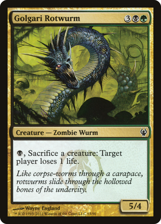 Golgari Rotwurm (DDJ-063)