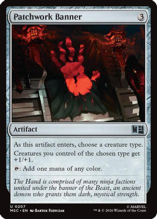 Patchwork Banner (Surge Foil) (MSC-207)