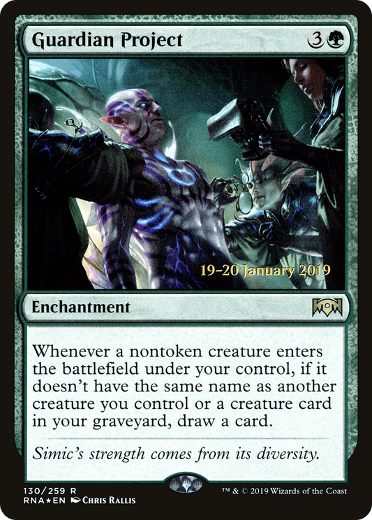Guardian Project (PRE-130S) (Foil)