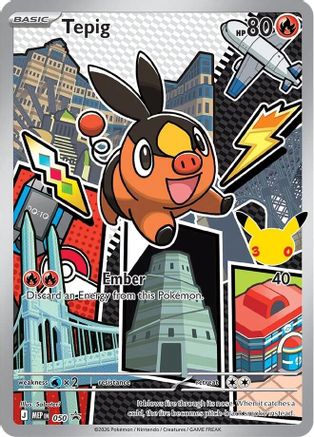 Tepig (MEP-050) (Holofoil)