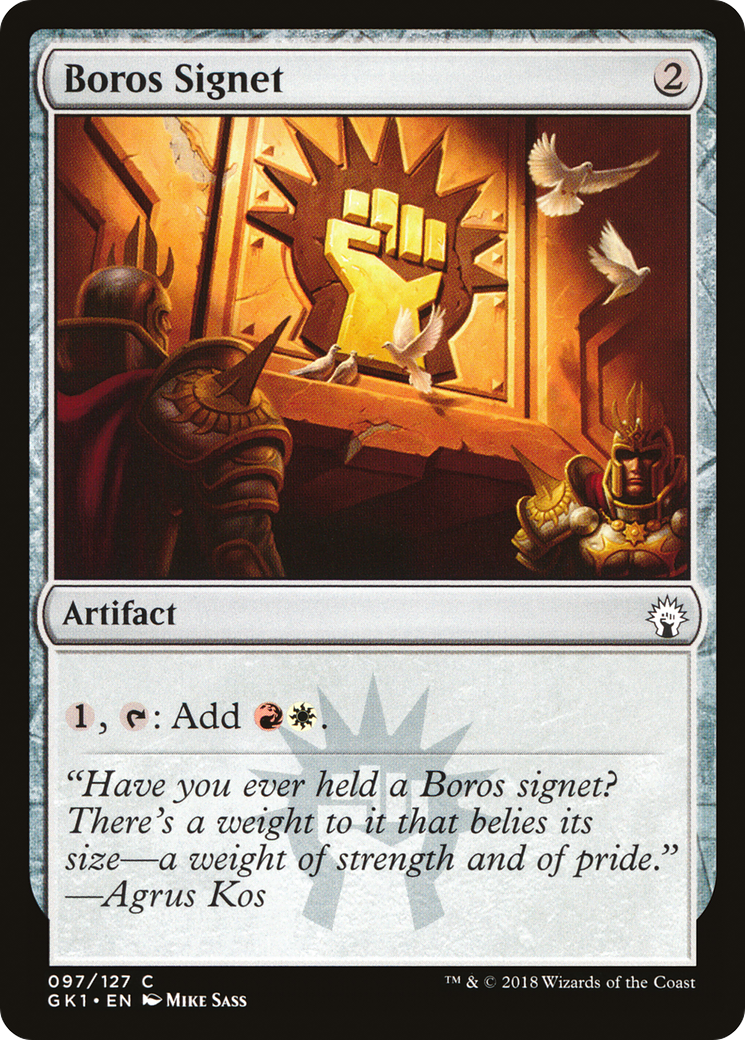 Boros Signet (GR1-097)