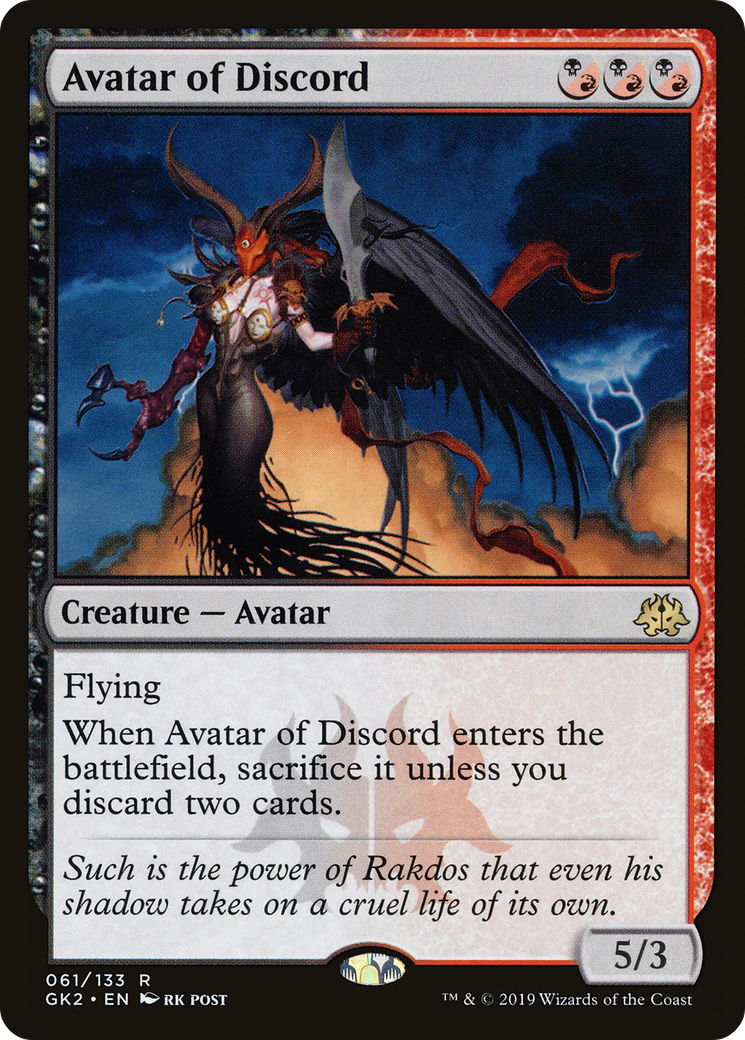 Avatar of Discord (GK2-061)