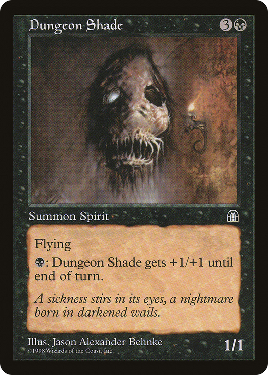 Dungeon Shade (STH-058)