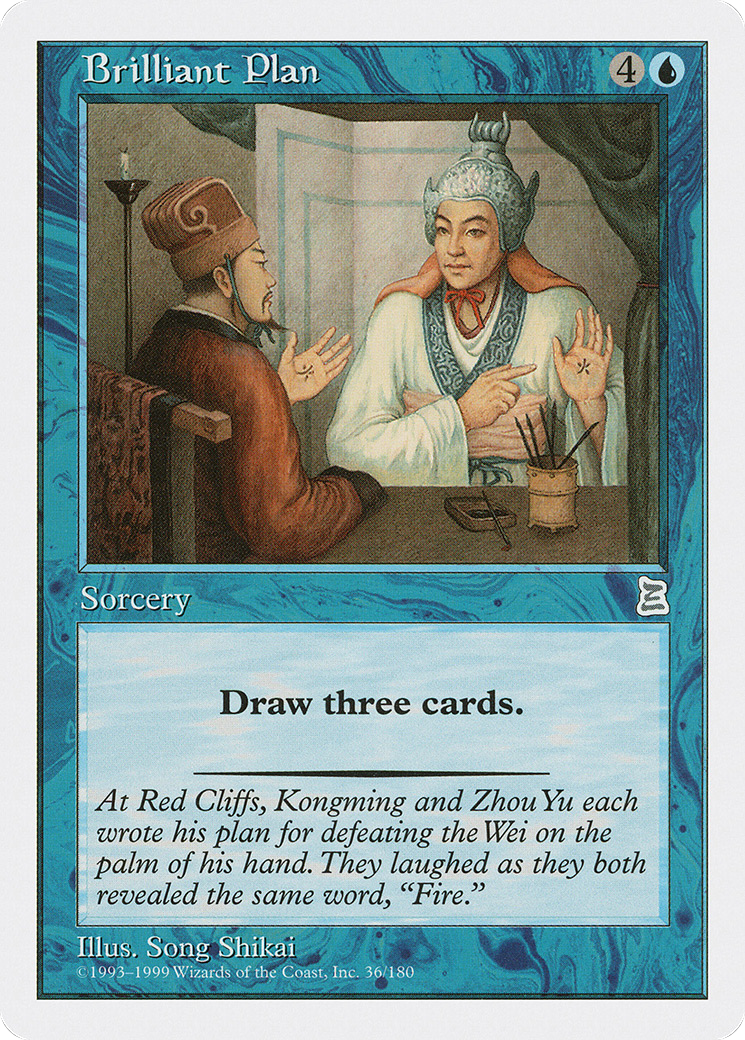 Brilliant Plan (PTK-036)