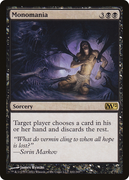 Monomania (M12-102) (Foil)