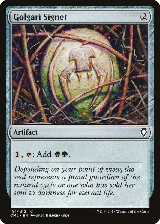 Golgari Signet (CM2-191)