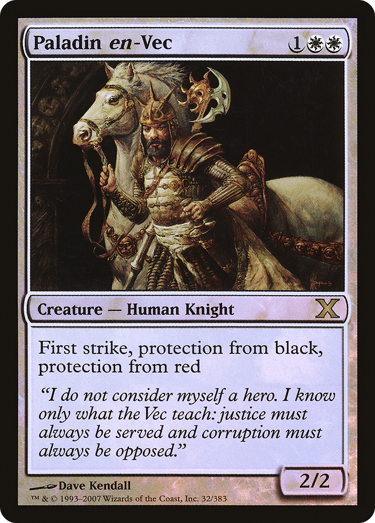 Paladin en-Vec (10E-32★) (Foil)