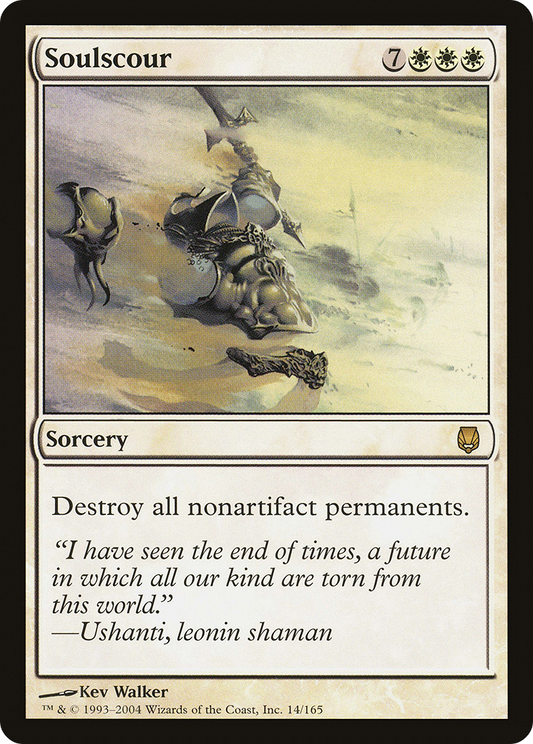 Soulscour (DST-014) (Foil)