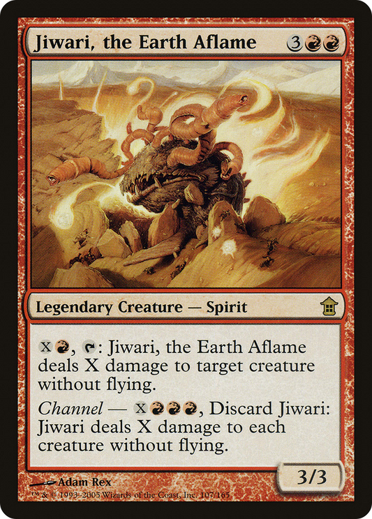 Jiwari, the Earth Aflame (SOK-107)