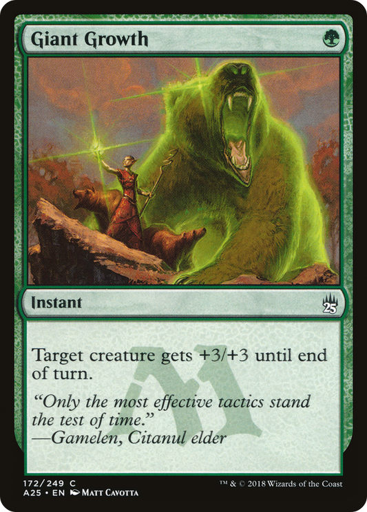 Giant Growth (A25-172) (Foil)