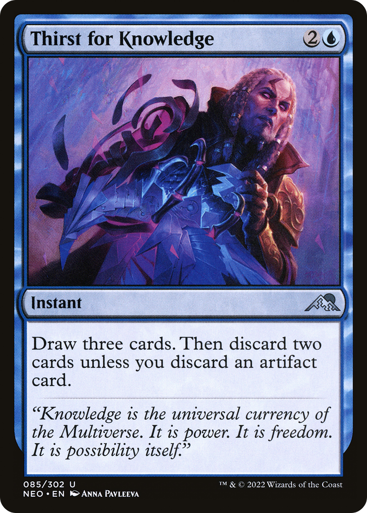 Thirst for Knowledge (NEO-085) (Foil)