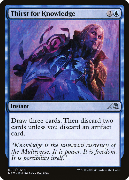 Thirst for Knowledge (NEO-085) (Foil)