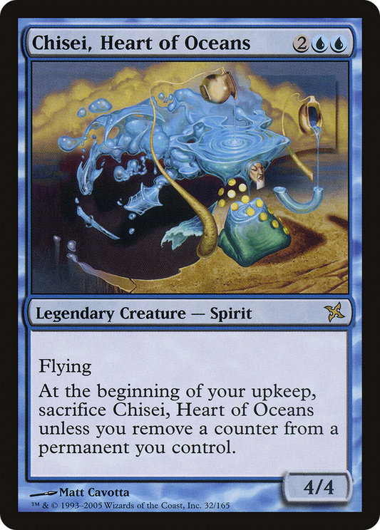 Chisei, Heart of Oceans (BOK-032)
