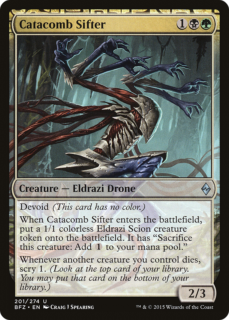 Catacomb Sifter (BFZ-201) (Foil)