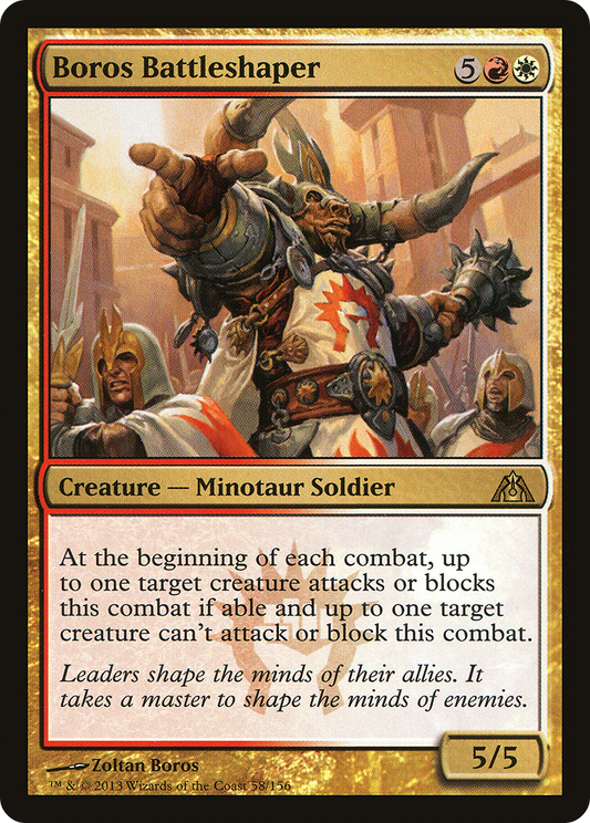 Boros Battleshaper (DGM-058) (Foil)
