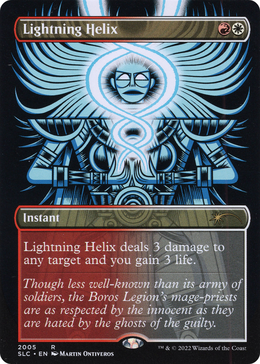 Lightning Helix (SLC-2005) (Borderless) (Foil)