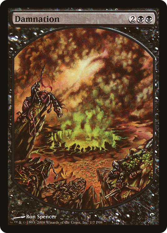 Damnation (MPRP-001) (Foil)