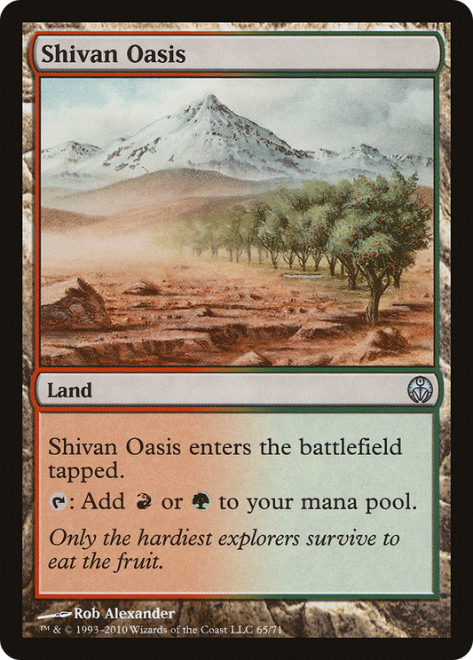 Shivan Oasis (DDE-065)