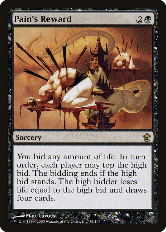 Pain's Reward (SOK-085) (Foil)