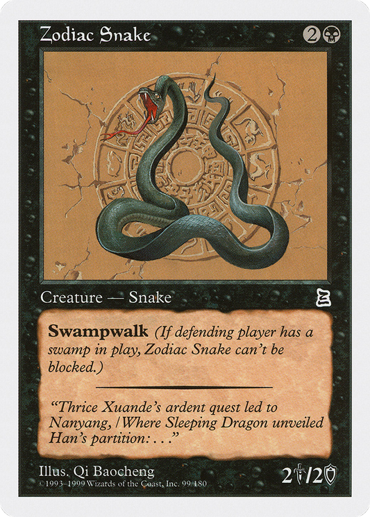 Zodiac Snake (PTK-099)