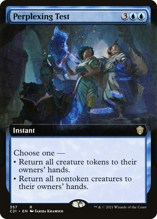 Perplexing Test (C21-357) (Extended Art)